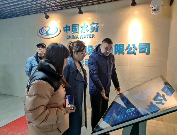 江西省住房和城鄉建設廳城建處陳處長與新余水務集團執行總經