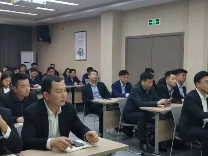 我司舉辦《職責與執行》專題培訓